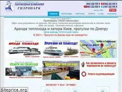 Sites similar to teplohod-prokat.kiev.ua