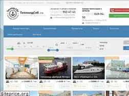 Sites similar to teplohodspb.ru