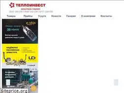 Sites similar to teploinvest.kg