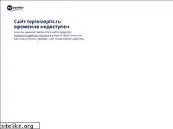 Sites similar to teploizoplit.ru