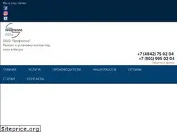Sites similar to teploknam.ru