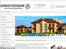 Sites similar to teplokom.su