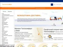 Sites similar to teplokomfort.ua
