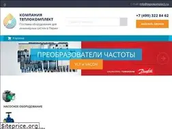 Sites similar to teplokomplect.ru