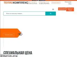 Sites similar to teplokomplex.ru