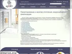 Sites similar to teplokraft.ru