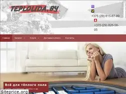 Sites similar to teplolida.by