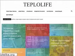 Sites similar to teplolife.com.ua