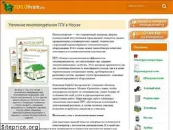 Sites similar to teplolivam.ru