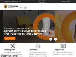 Sites similar to teplolux-star.ru