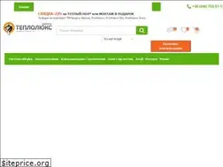 Sites similar to teplolux.odessa.ua