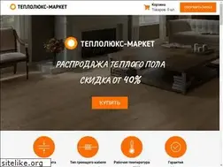 Sites similar to teplolux.spb.ru