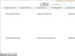 Sites similar to teplolux.ua