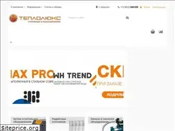 Sites similar to teploluxe-irk.ru