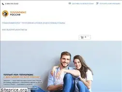 Sites similar to teploluxe-russia.ru