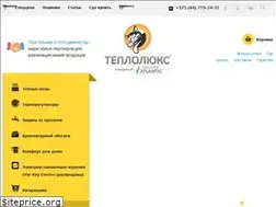 Sites similar to teploluxe.by