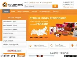 Sites similar to teploluxe.moscow