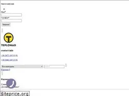 Sites similar to teplomag.in.ua