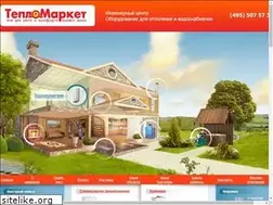 Sites similar to teplomarket.ru