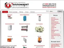Sites similar to teplomarkt.ru