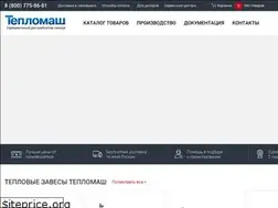Sites similar to teplomash.com.ru