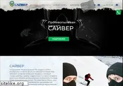 Sites similar to teplomaska.ru