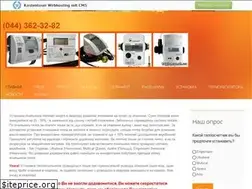 Sites similar to teplomer.at.ua