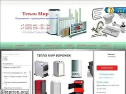 Sites similar to teplomir36.ru