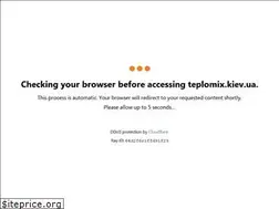 Sites similar to teplomix.kiev.ua
