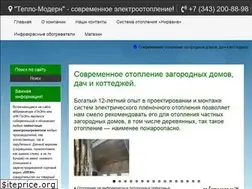 Sites similar to teplomodern.ru