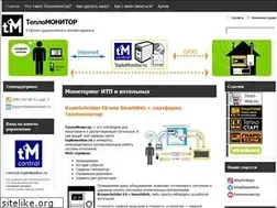 Sites similar to teplomonitor.ru