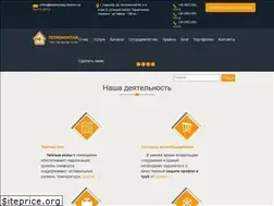 Sites similar to teplomontag.kharkov.ua