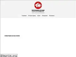Sites similar to teplonadzor.ru