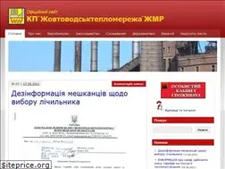 Sites similar to teplonet.dp.ua