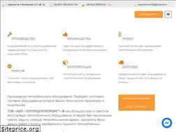 Sites similar to teploobmen.com.ua