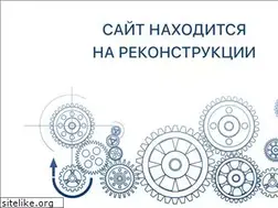 Sites similar to teploobmennik.ru