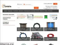 Sites similar to teploobogrev.ru