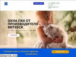 Sites similar to teplookna.by