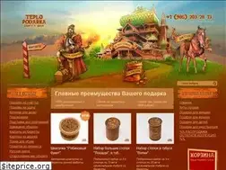 Sites similar to teplopodarka.ru