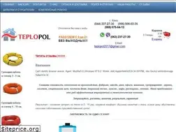 Sites similar to teplopol.net.ua