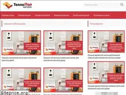 Sites similar to teplopolmagazin.ru