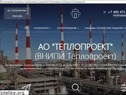 Sites similar to teploproekt.com
