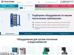 Sites similar to teploprofi.com