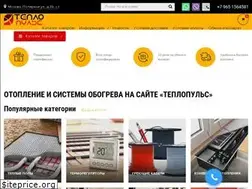 Sites similar to teplopuls.ru