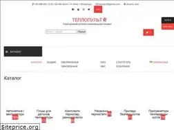 Sites similar to teplopult.com.ua
