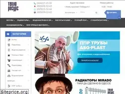 Sites similar to teploresurs.com.ua