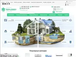 Sites similar to teplorry.com.ua