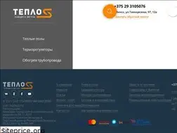 Sites similar to teplos.by