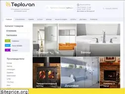 Sites similar to teplosan.by