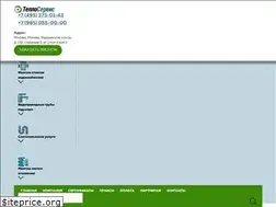 Sites similar to teploservismos.ru
